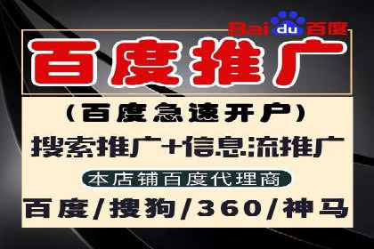 开户即得高返点：客户亲历的盈利经历
